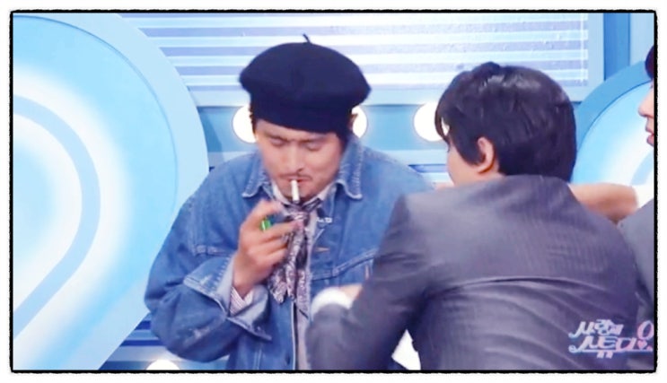 <b>기안84</b> SNL코리아 실제 <b>흡연</b> 의도적 실수 논란 보도중