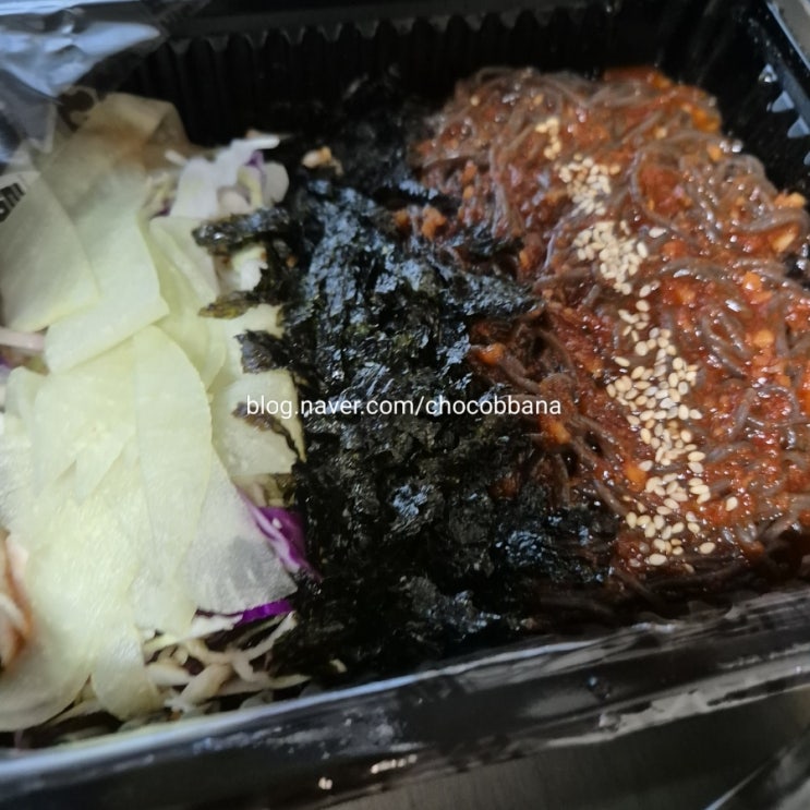  크라운족발 양재천 양재시민의숲 족발 신상맛집 매운 불족 보쌈 포장 배달