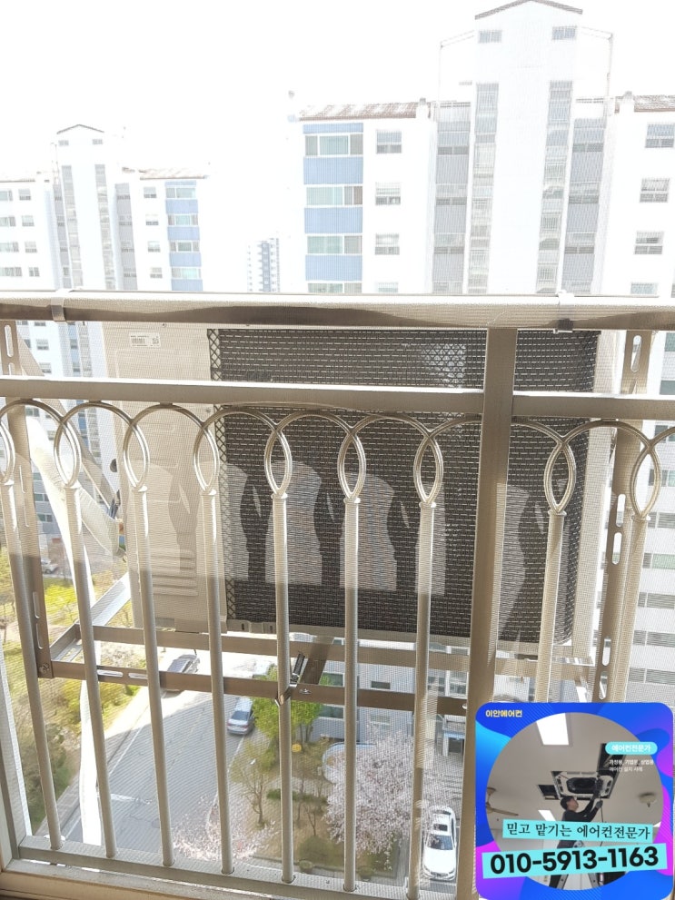  용인스탠드에어컨설치 적기