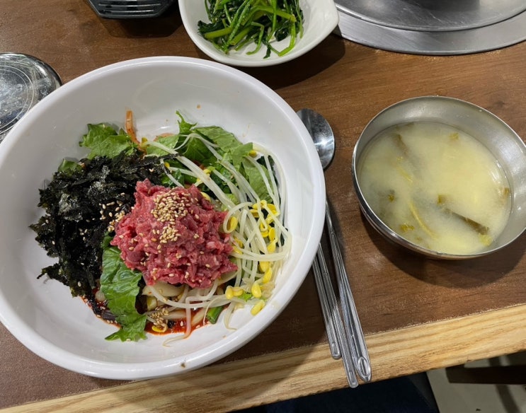  곡성 옥과한우촌 본점 한우생비 광주근교 곡성맛집 다녀왔어요