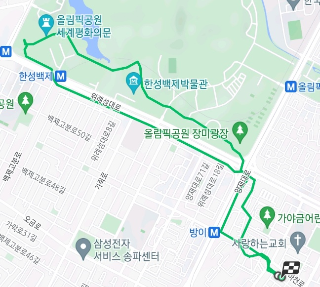  운동 챌린지 : 걷기운동 25일차, 주말 올림픽공원 걷기
