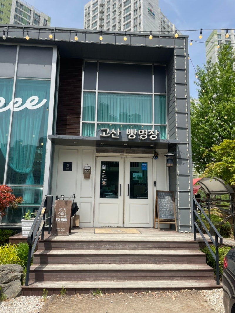 이미지 26735041