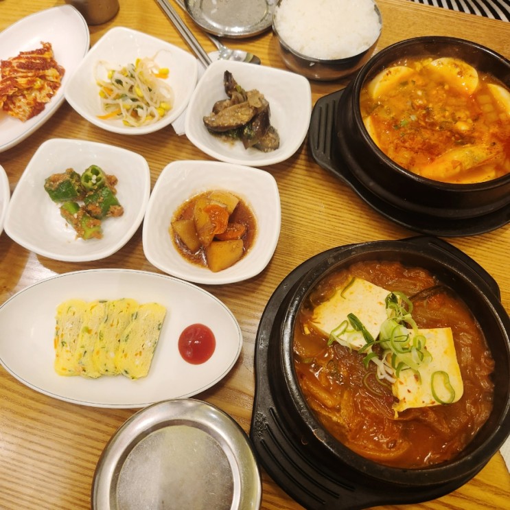 합정맛집 ㅣ 메세나폴리스 직장인 밥집 '효자동밥상'