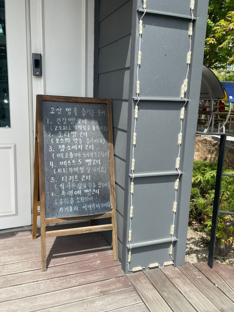 이미지 26735043