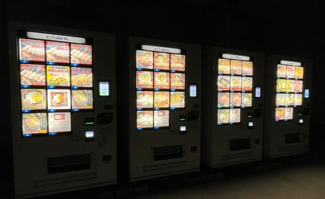 일본 대마도여행 자판기 음식 추천 사용방법 (내돈내산)