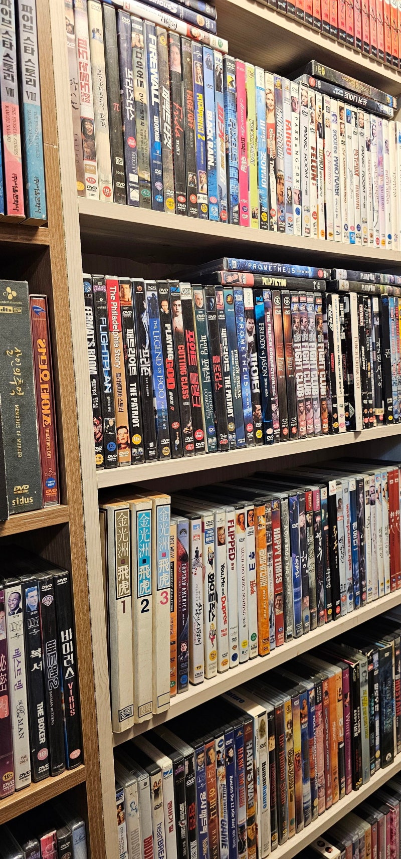 영화 DVD 수만장 팝니다. : 네이버 블로그, image size:800x1713
