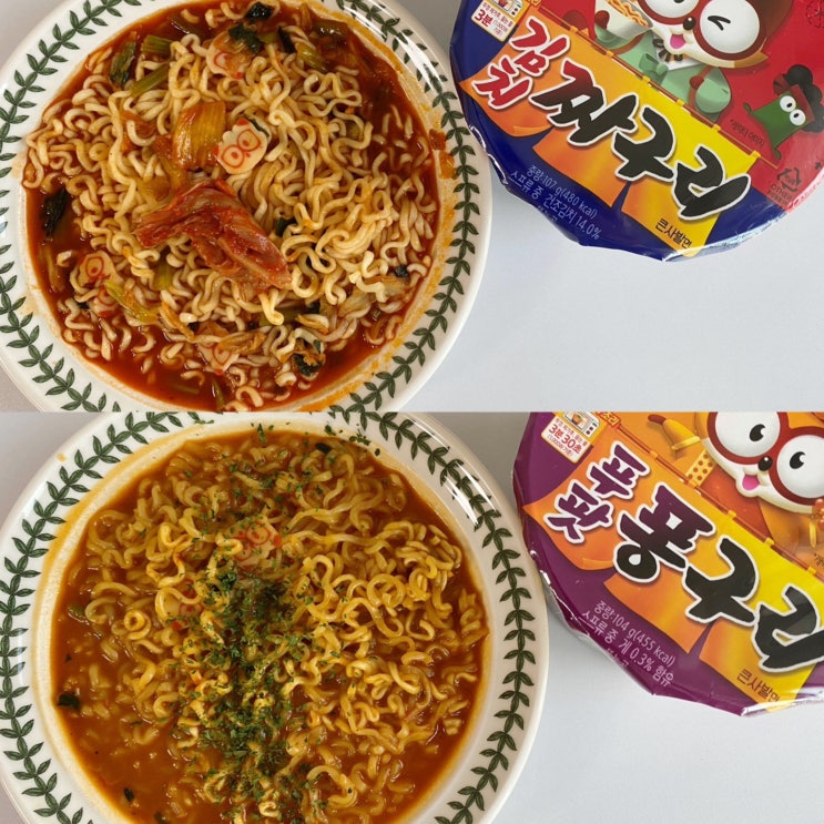  4월 라면 신상 농심 푸팟퐁구리 김치짜구리 큰사발면