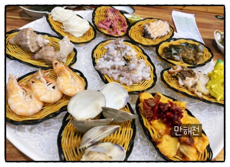  기장회맛집  만해전