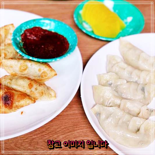  50년 전통 수제 만두기행 군만두 문경 점촌 서울만두 식객 허영만 게스트 김동준 전국 택배 밀키트 주문 50년 전통 수제 만두 탐방 찐만두 가락국수 맛집 솔직 후기 및 리뷰