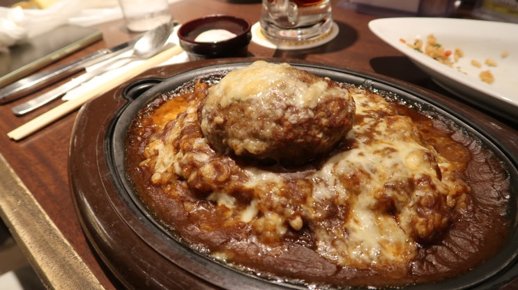  에비스가 맛있는 히로시마맛집 여행코스 긴자라이온