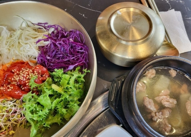  애견동반 김포 정육식당 금포가든 고소한 한우육회 갈비탕 식사메뉴로 추천