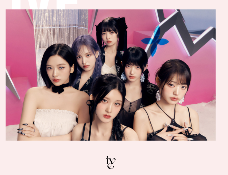  5월 서울 강남 아이브 스위치 미니브미니니 팝업스토어 사전예약