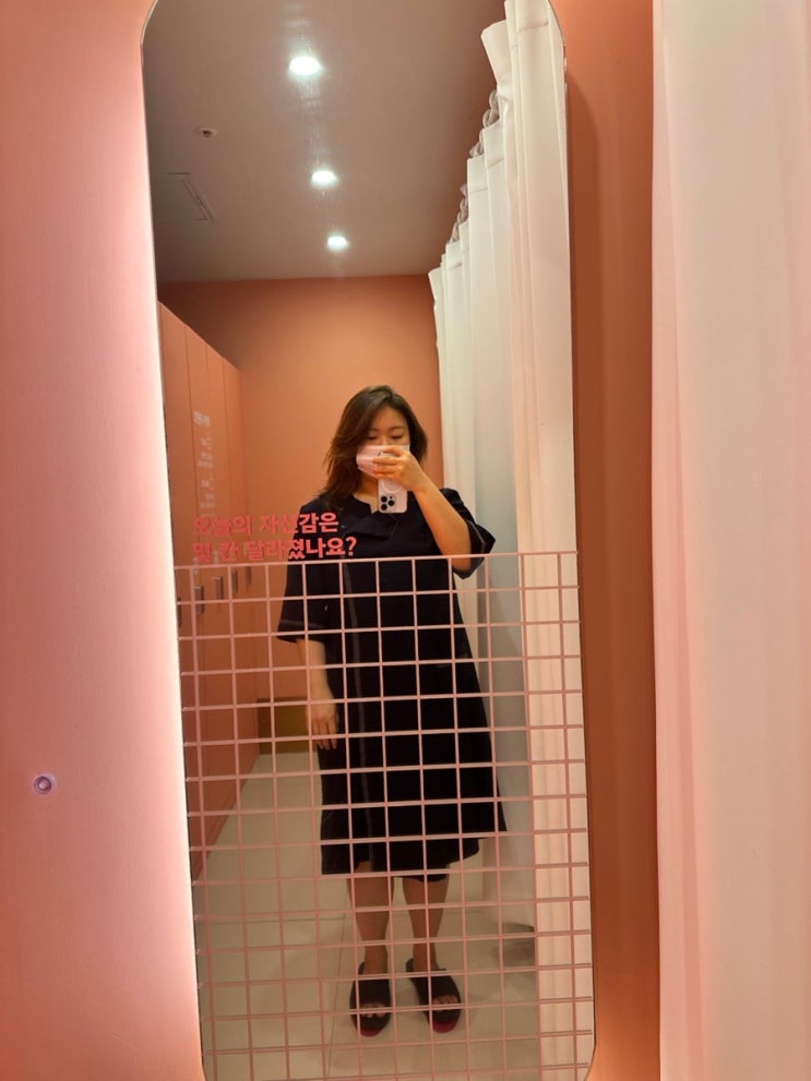  대구 반월당 팔뚝 지방흡입 3달차 지흡 후기