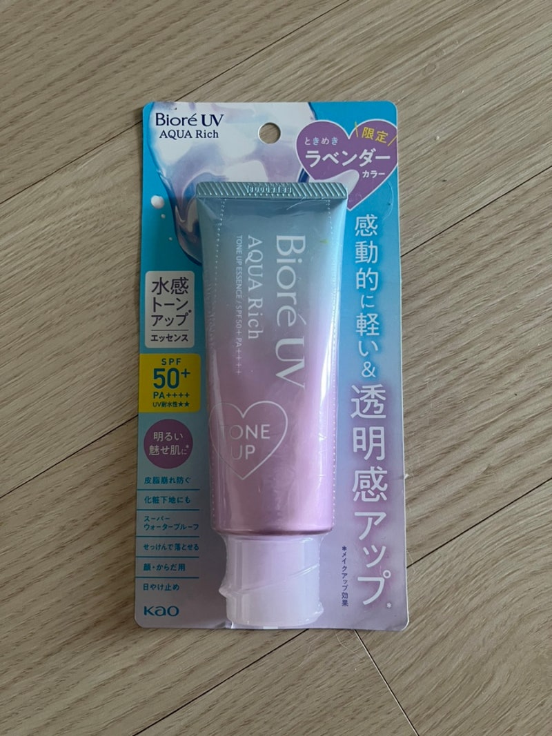 비오레 UV 아쿠아리치 톤업 에센스 썬크림 - 라벤더