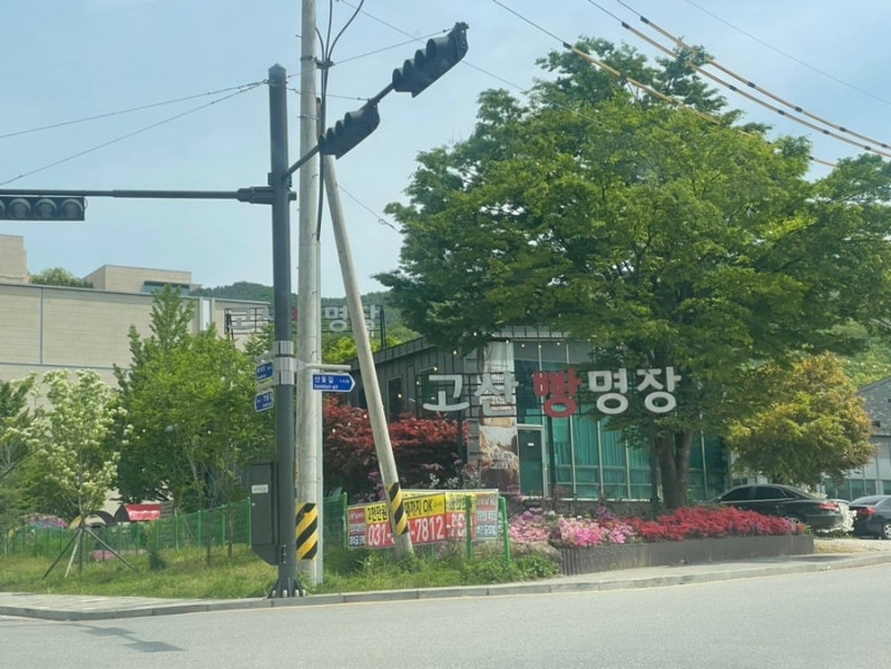 이미지 26735039