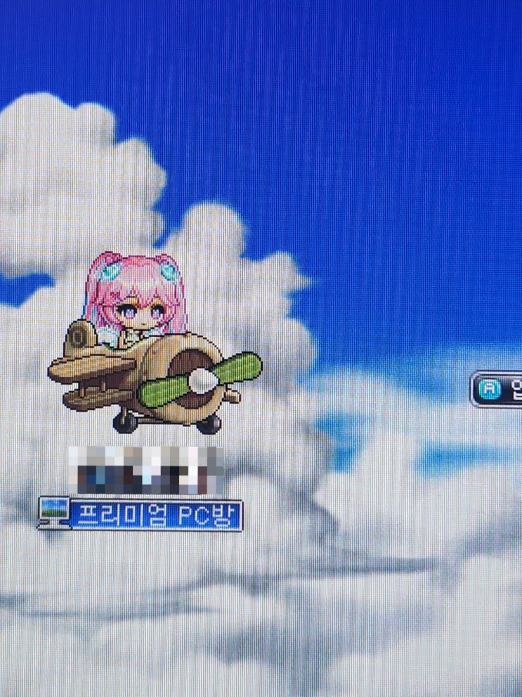  20240428 곰곰김밥&메이플과 함께하는 '내맘대로 단기방학'