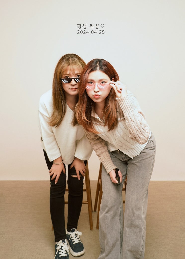  [북촌] 소중한 순간을 담을 수 있는 북촌셀프사진관 '북촌사진관 셀프스튜디오'