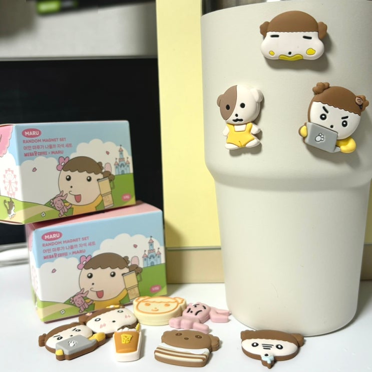  메가커피 마루는강쥐 랜덤 마그넷 자석 세트 구매 성공! 그리고 후기