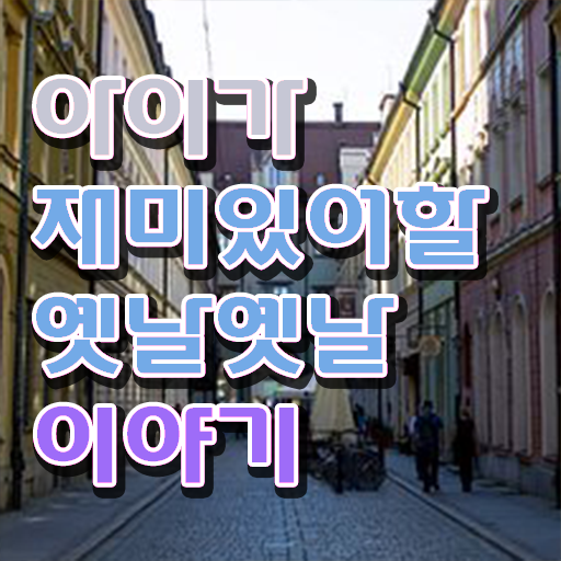  독서지도사 자격증 취득방법 , 독서지도사 자격증 합격정보 정보 가득