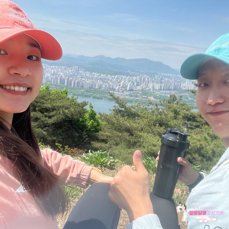  서울 등린이 등산코스 추천 및 후기 : 아차산 및 용마산