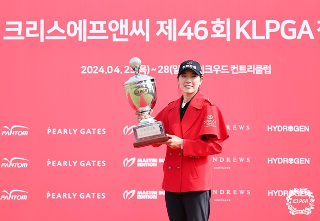 이정민, <b>KLPGA 챔피언십</b> 우승…생애 첫 메이저 컵