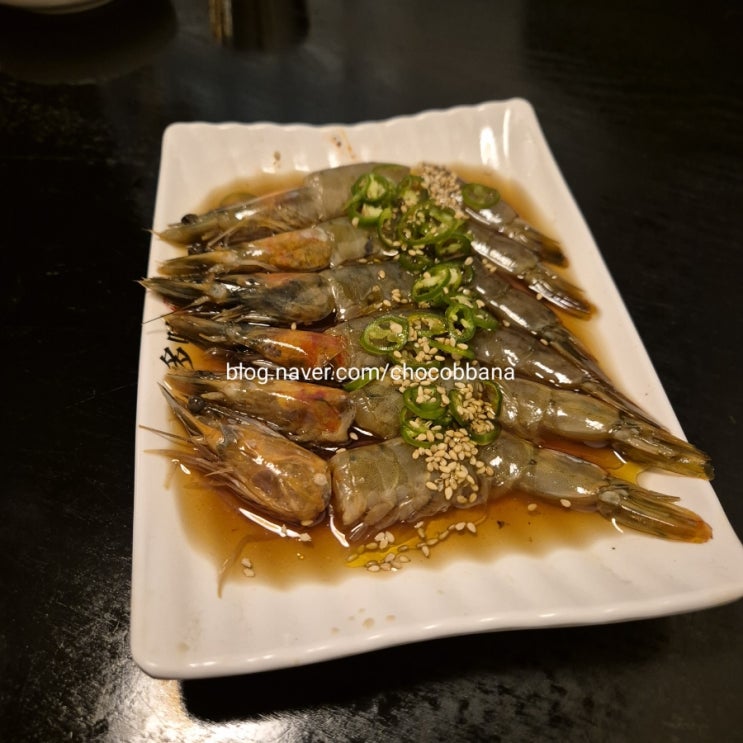  다미선 강남역 생선구이 점심정식 알탕 회무침 알찬 세트