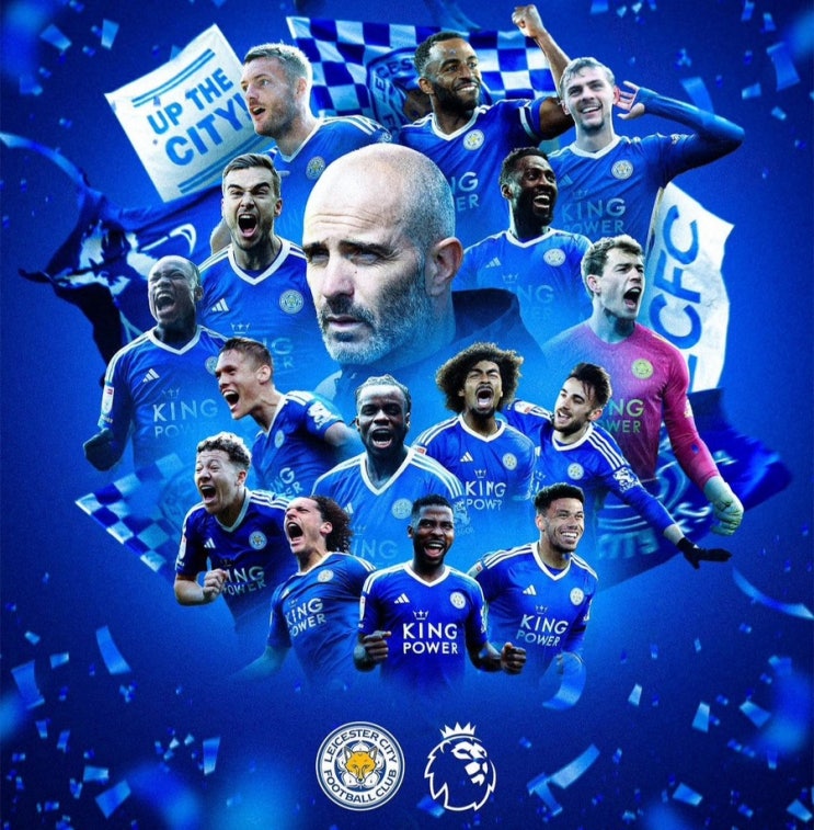 한 시즌만에 EPL 복귀 <b>레스터시티 승격</b> 확정