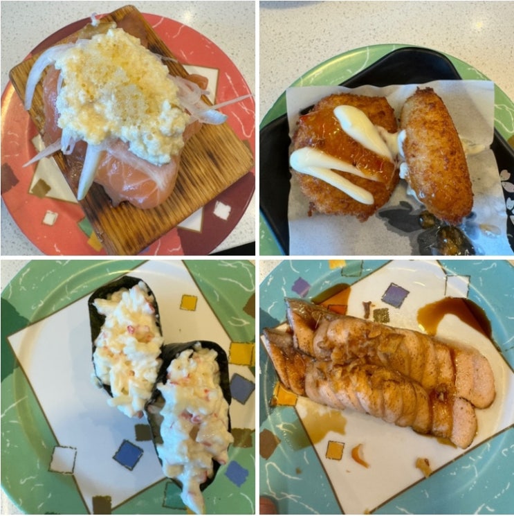  수원 아주대 초밥 맛집 추천 가츠스시
