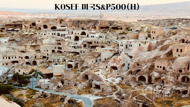  KOSEF 미국S&P500(H)/449780