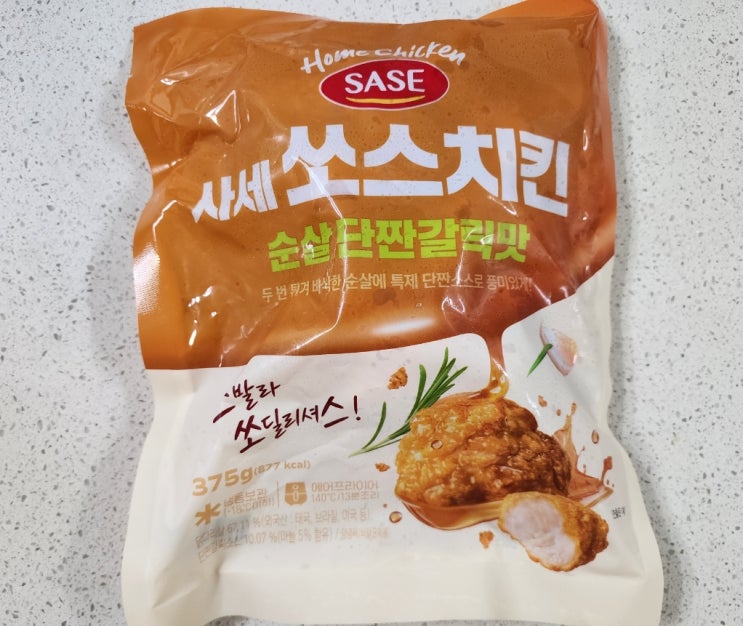  치킨보다 더 맛있는 집에서 먹는 사세 치킨 순살 윙봉 단짝갈리맛 추천