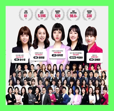  [속성]중3 국어 인강 기출문제 국어문제집 추천