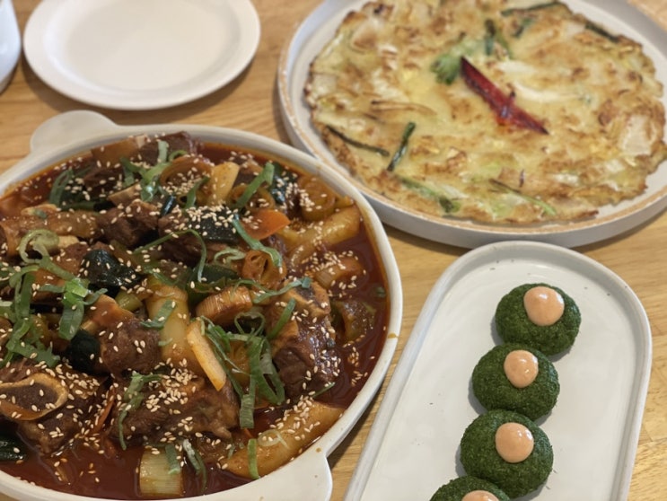  경주 황리단길 소갈비찜 맛집 | 소옥