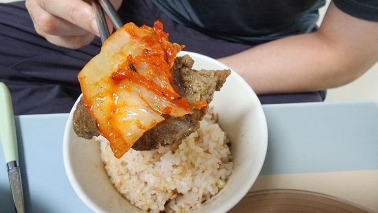  보리식품 국산 비건 김치 포기 김치 깔끔하고 시원하게 맛있었어요