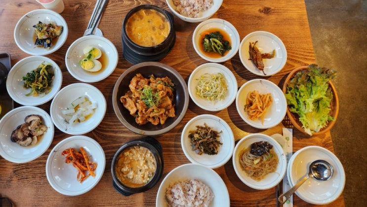  이천 롯데프리미엄아울렛 맛집 / 자연밥상 / 쌀밥 한정식집 솔직 후기