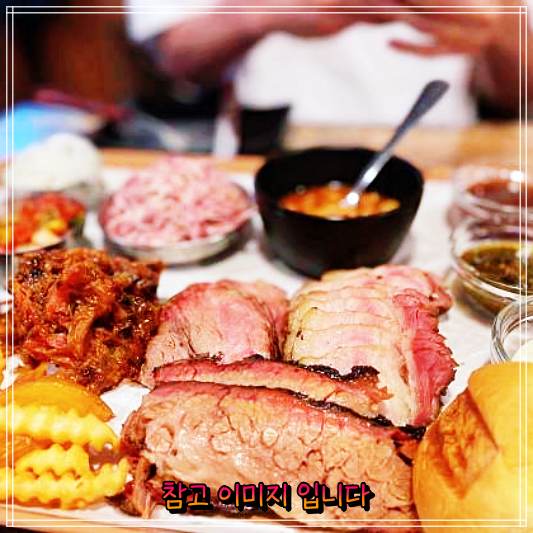  양주 송추 데니스스모크하우스 은둔식달 백반기행 소개 이승열 BBQ 고기굽기 달인 코너의 텍사스바베큐과 브리스킷 풀드포크 맛집 소개! 생활의달인