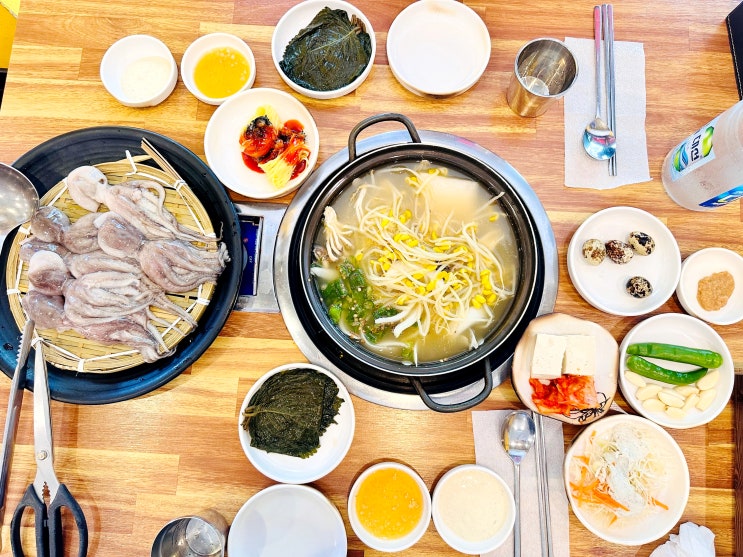  부산 현지인 맛집- 온천장역 초량 할매 쭈꾸미
