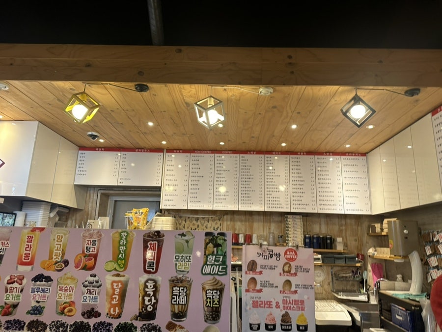 A&A 본점 사진 4