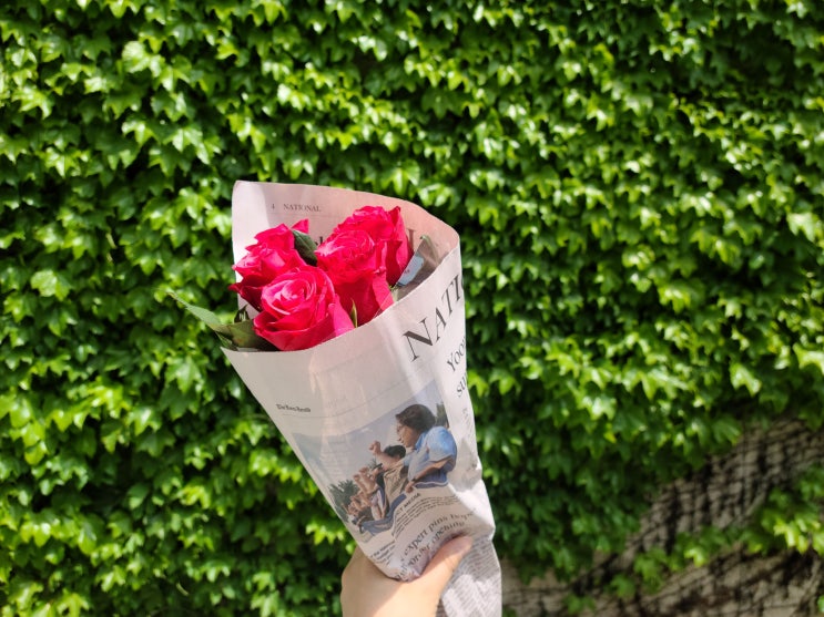  세종시 종촌동 꽃집(간판이 있는데 없어요)