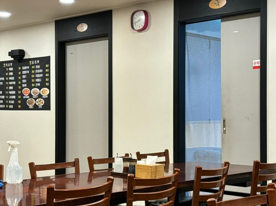 매일향 사진 5