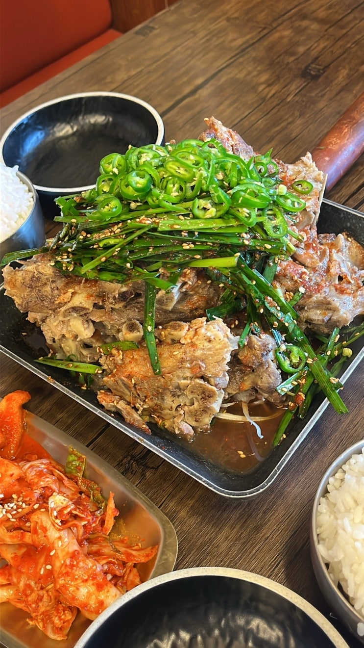  놀고 먹는 일상 블로그
