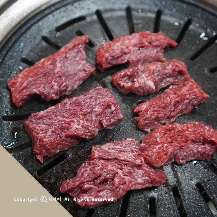  마장동 한우마을 정육식당 추천