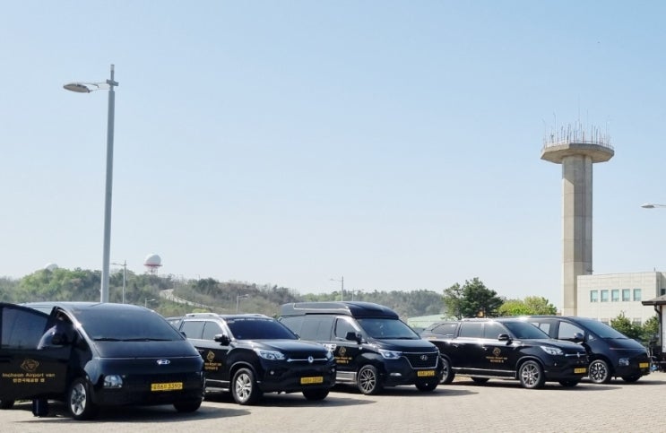  인천공항콜밴 이용할 때 어디? 인천국제공항공식지정등록 전국콜벤연합K4그룹 믿을 수 있는 곳에서 이용하세요. 콜밴 예약, 콜벤 요금, 콜밴 가격, 비용 문의 환영
