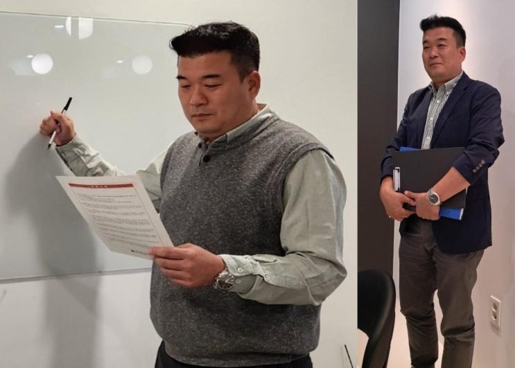  공사대금 내용증명 청구 서식 발송 작성방법
