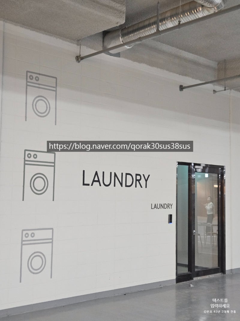 원펜타스 백마공인) 래미안원펜타스 사전점검 : 네이버 블로그