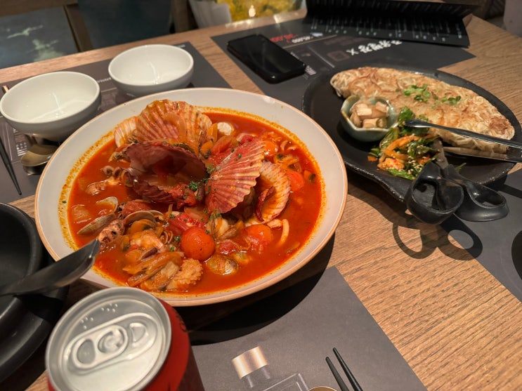  광화문 디타워 맛집 주유별장 디타워 소개팅장소 추천