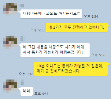 너무 싸면 의심 받습니다. 상품 가격 책정의 딜레마, 앵커링효과 너무 싸면 의심 받습니다. 상품 가격 책정의 딜레마, 앵커링효과