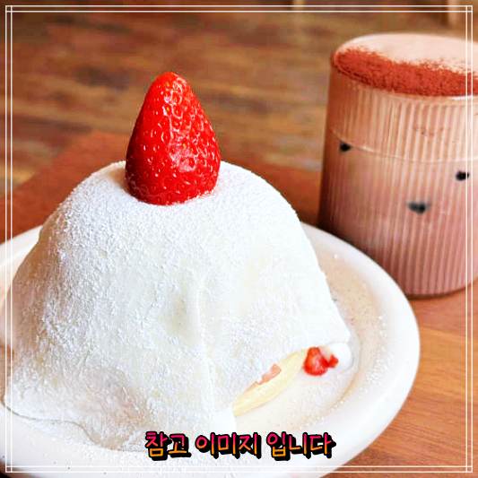  생활의달인에서 소개한 해방촌 용산 토터스 맛집 '말차수플레팬케이크 푸딩 ''딸기모찌수플레' 탐방코너 추천!