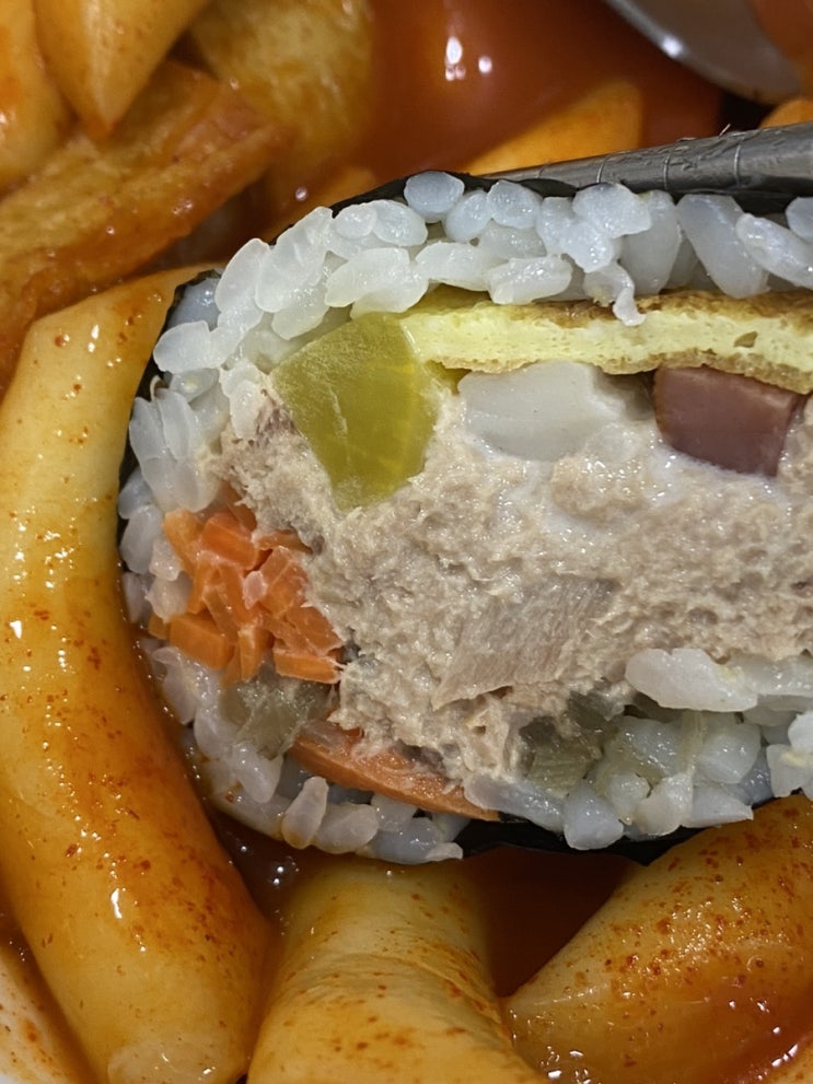  이수역 김밥과 옛날 떡볶이의 맛 주부리