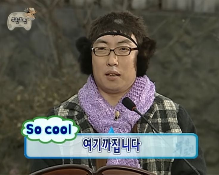 비욘세미용실 이미지