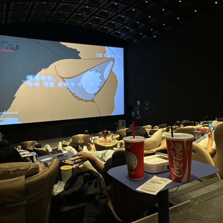 CGV 영등포 골드클래스 영화 관람후기 (범죄도시4)
